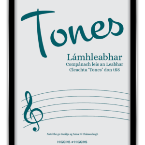 Tones Lámhleabhar 1-yr Licence